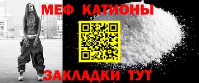 mdma Волжский