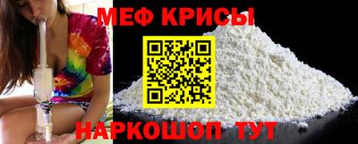 mdma Волжский