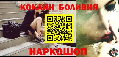 синтетический гашиш Волжск