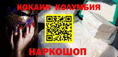 mdma Волжский