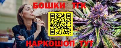МДМА Волгодонск
