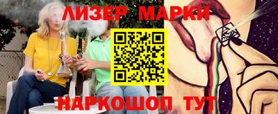 МДМА Волгодонск
