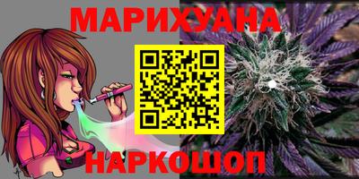 mdma Волжский