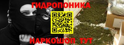 mdma Волжский
