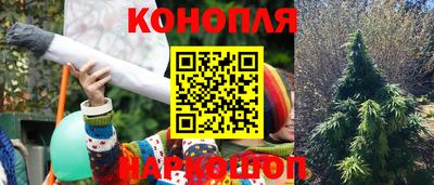 МДМА Волгодонск