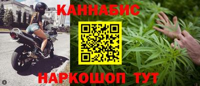 МДМА Волгодонск