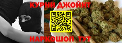 МДМА Волгодонск