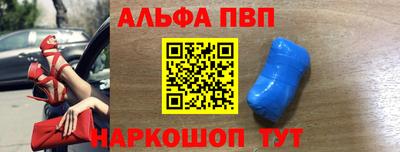 mdma Волжский