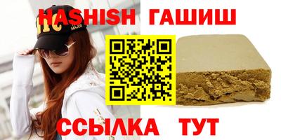 mdma Волжский